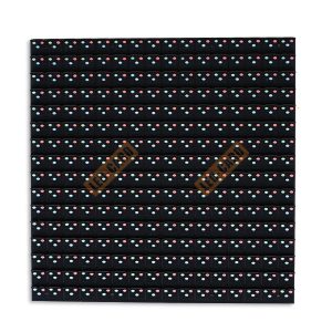 P16 outdoor RGB LED panel