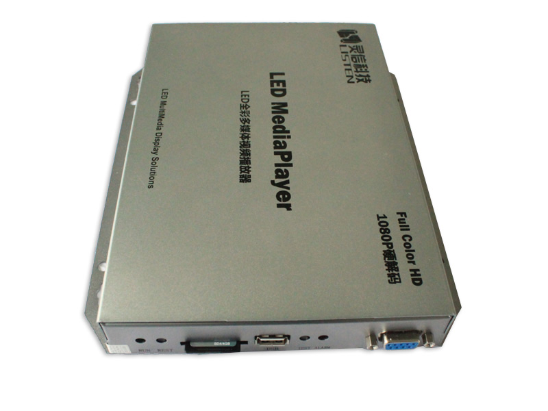 Listen LS-Q3 LED MediaPlayer