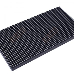 P6.67 Highlight DIP Outdoor Module