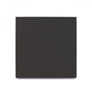 P3 outdoor LED Module